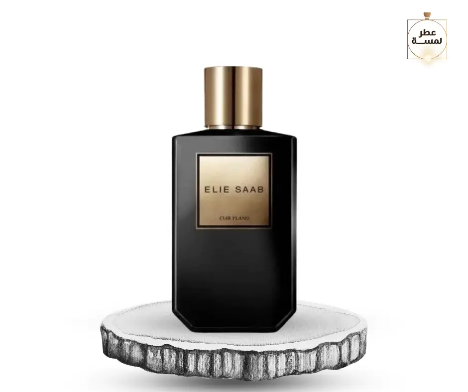 عطر ايلي صعب كيور يلانج 100ML