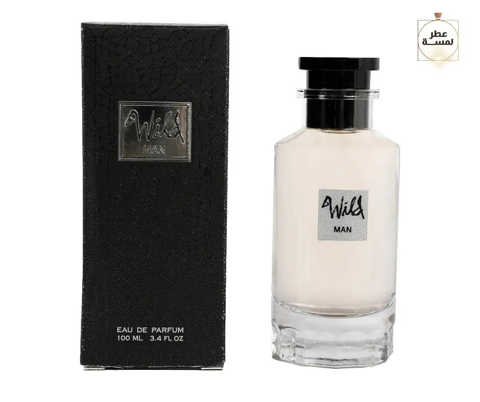 عطر ولد مان رسمي رجالي افضل عطر رجالي